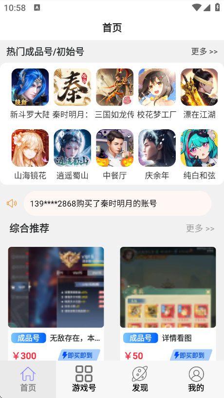 Сappv1.0.1 ׿
