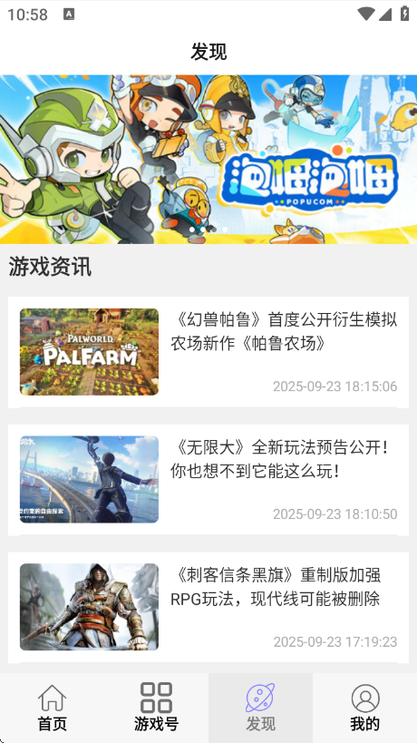 Сappv1.0.1 ׿