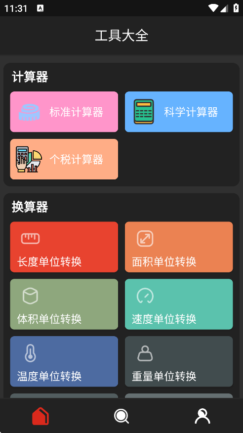 DHXYappv1.0.1 °