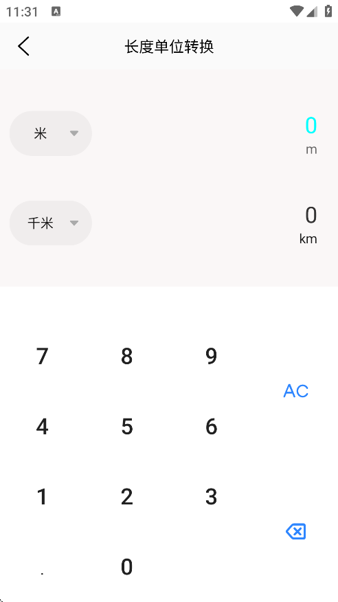 DHXYappv1.0.1 °