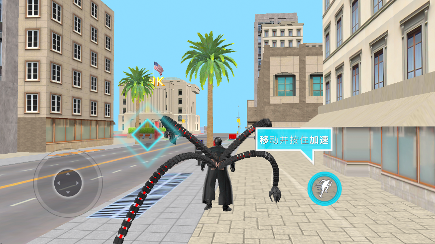 㲩ʿ޳Ʊv6.1.4 ׿