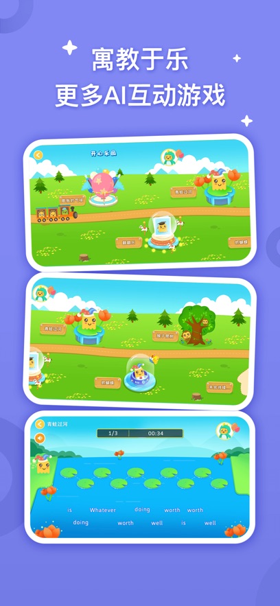 FingerABCappv4.0.01 ׿