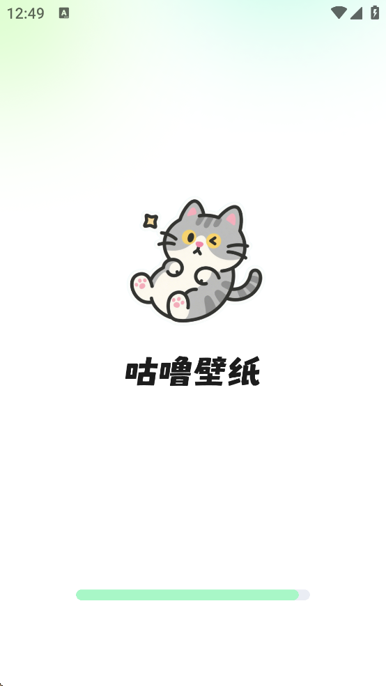 ֻֽv1.6.0 ׿