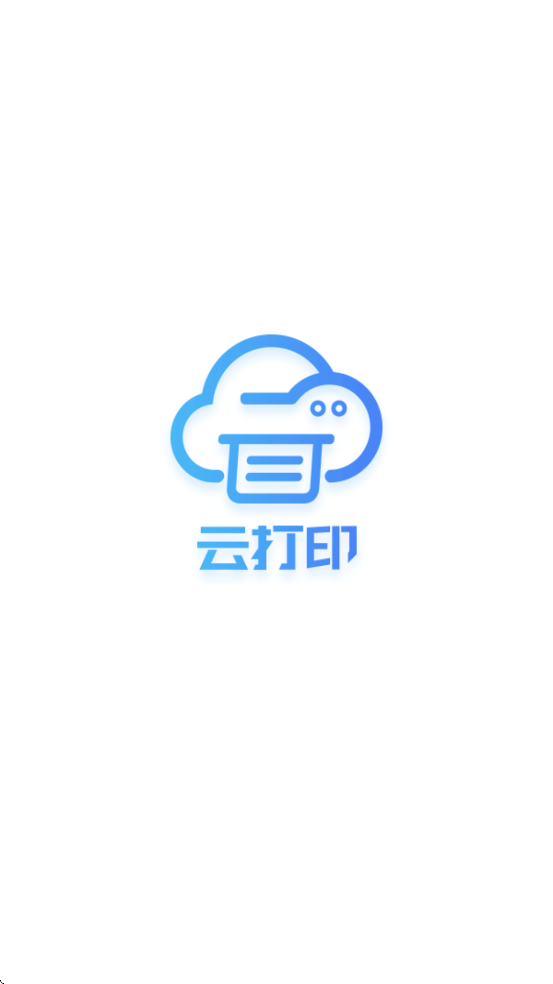 ƴӡ׿v3.29.7 ֻ