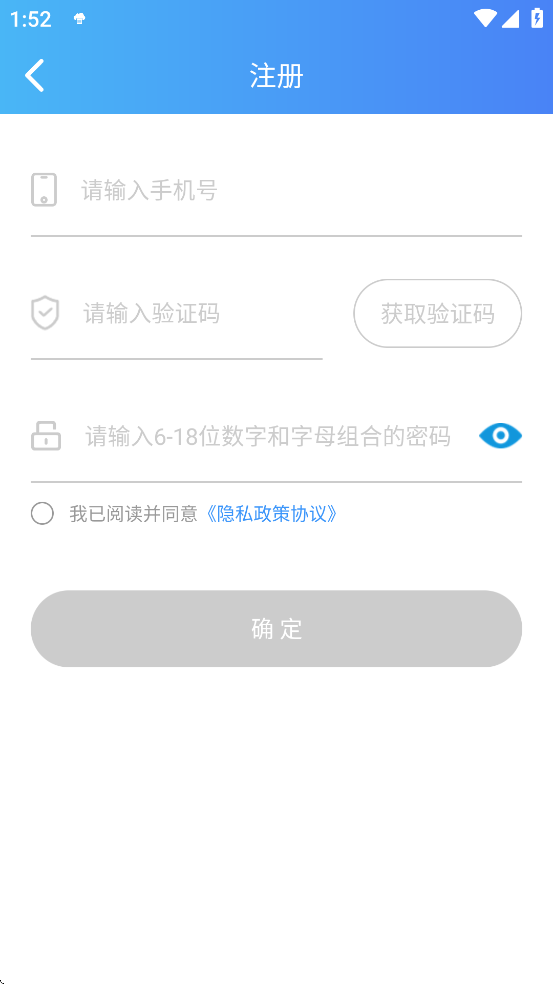 ƴӡ׿v3.29.7 ֻ