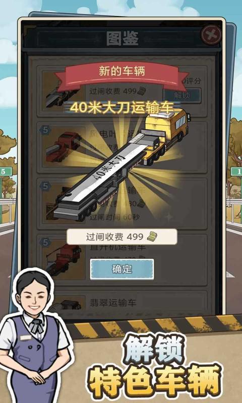 ٴϷv1.0.0 ׿