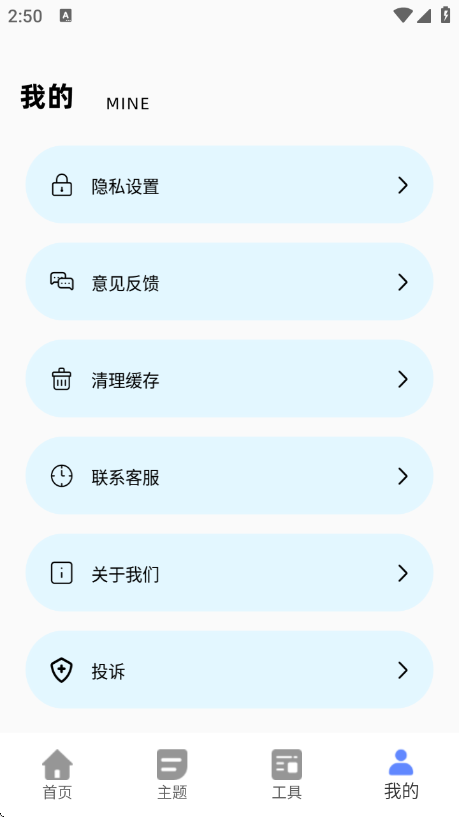 appv1.0.0 ׿