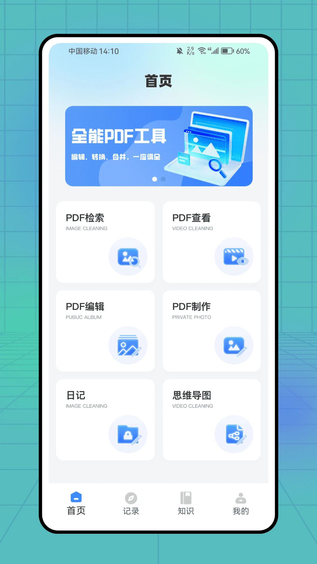 СƬappv1.0.1 ׿