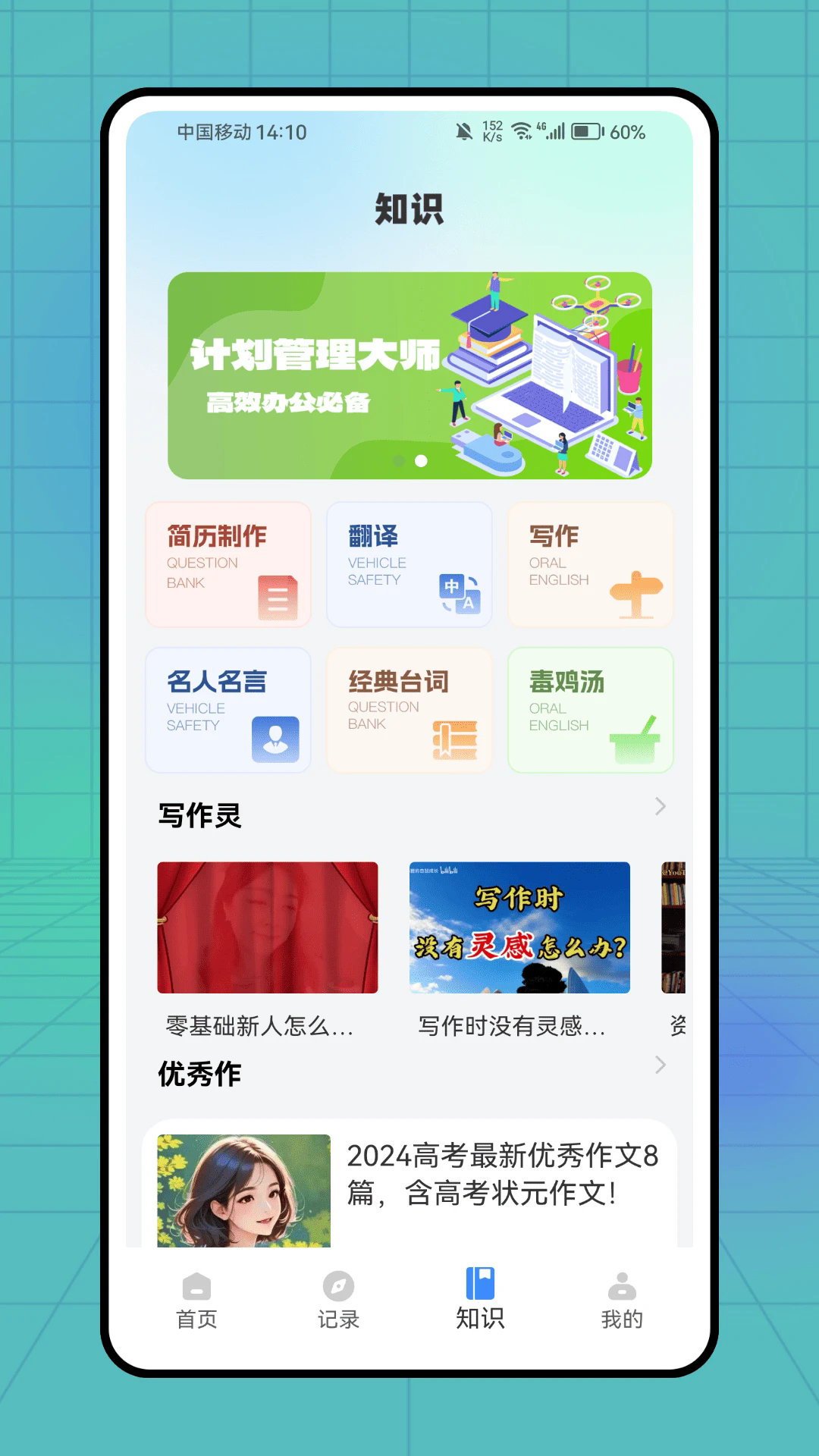 СƬappv1.0.1 ׿