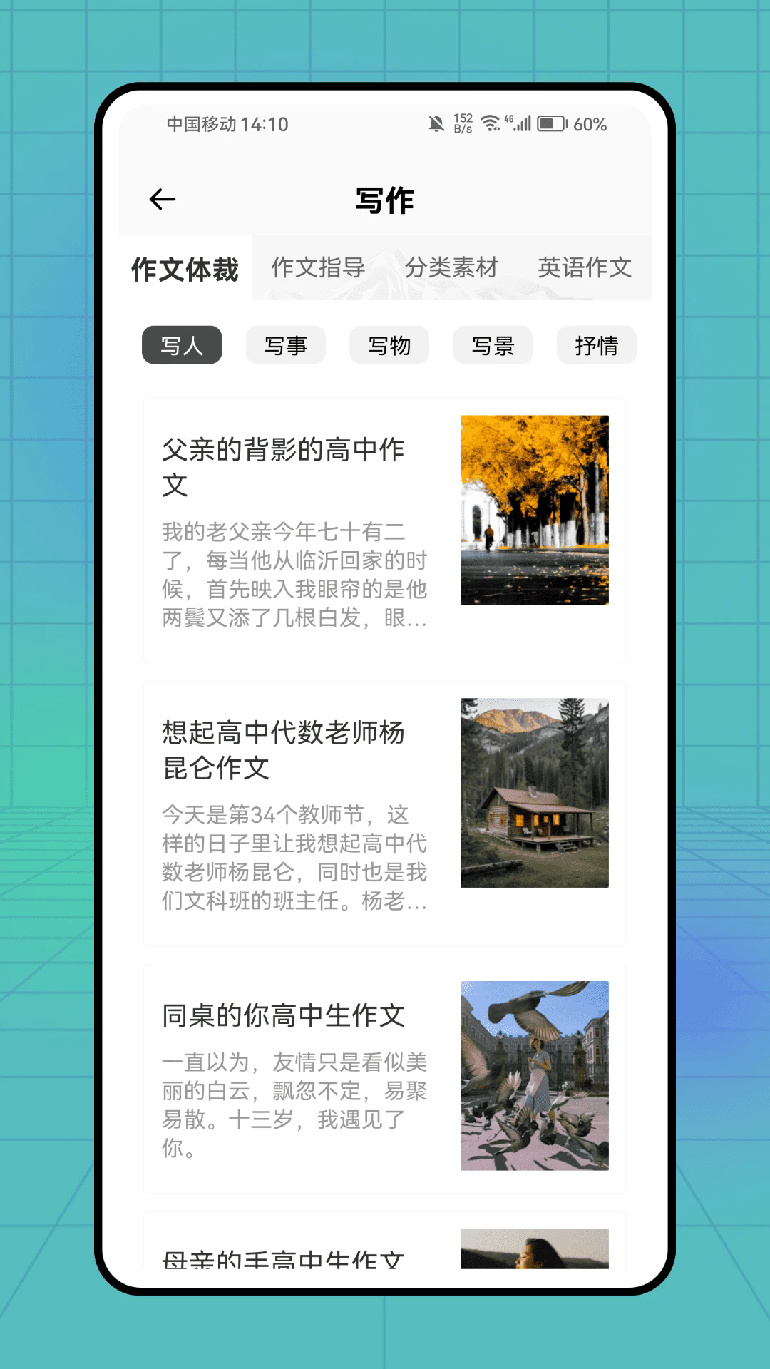 СƬappv1.0.1 ׿