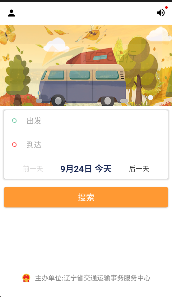 eappv1.4.4 ׿