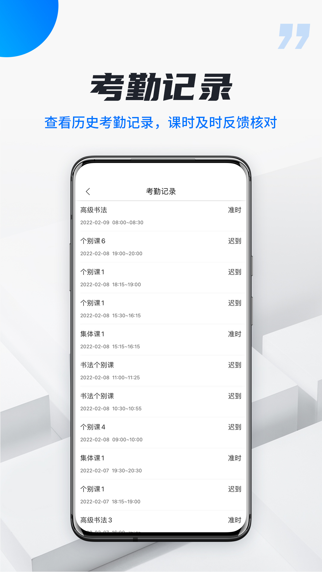 Уѧappv2.0.6 °
