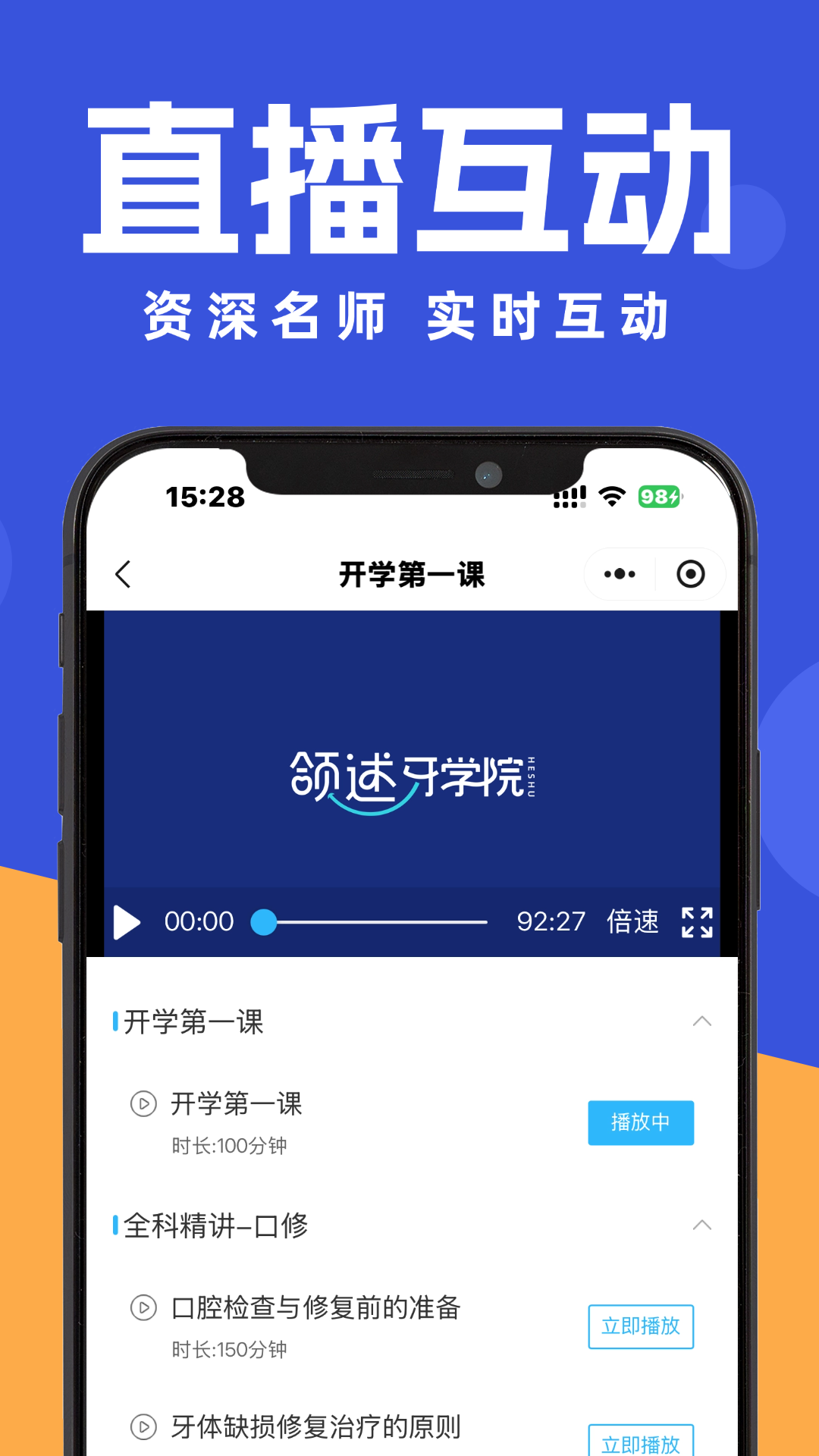 appv1.0.7 ׿