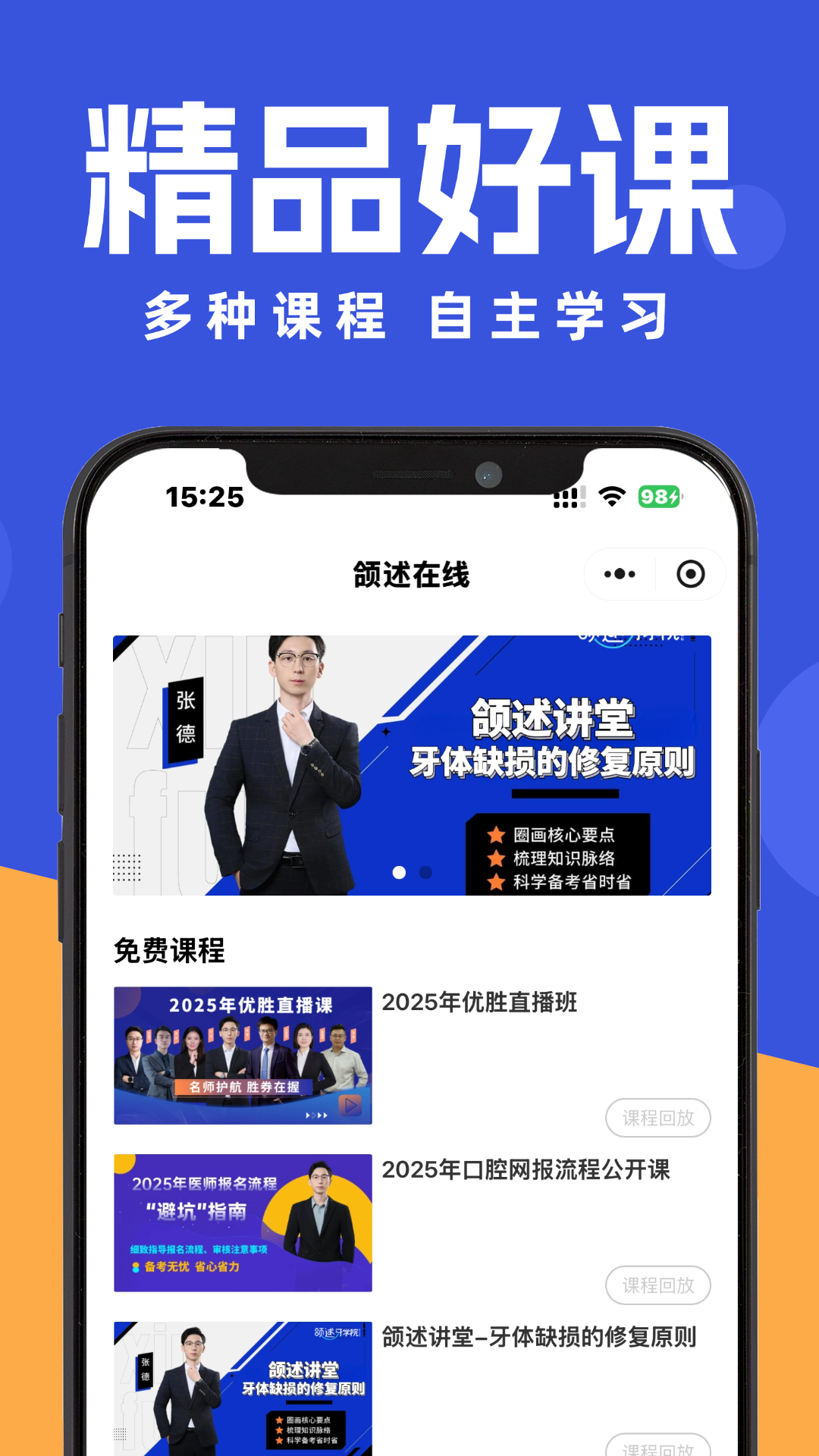 appv1.0.7 ׿
