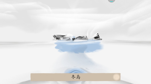 ¥Ϸ׿v1.0.4 ֻ