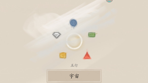 ¥Ϸ׿v1.0.4 ֻ