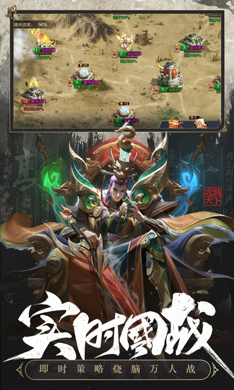 °汾v3.82 ׿