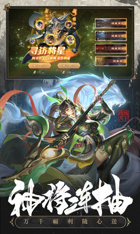 °汾v3.82 ׿