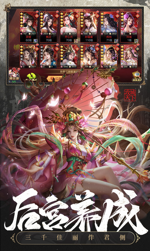 °汾v3.82 ׿