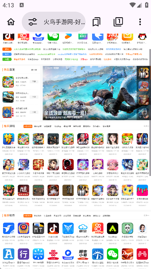 EXذװv1.0.1 °