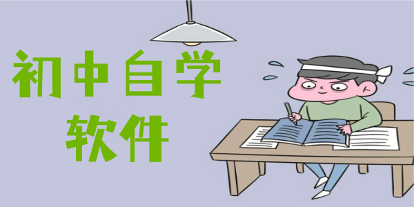 ѧapp