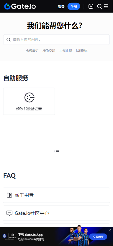 Ĩ轻APPٷv6.131.0 ֻ