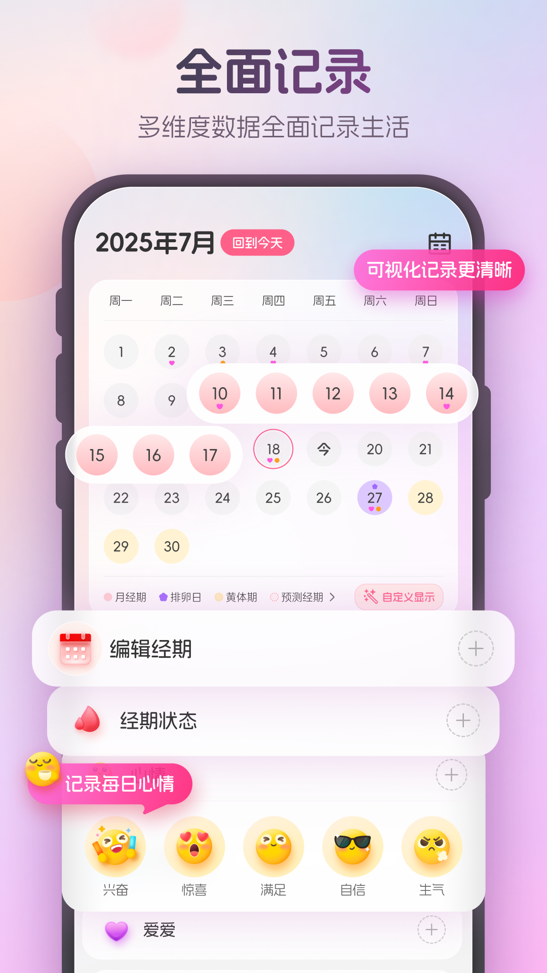 ůappѰװv1.3.1 ׿