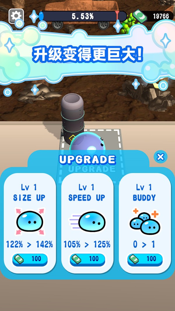 ʷķռϷv189.1.2 ׿