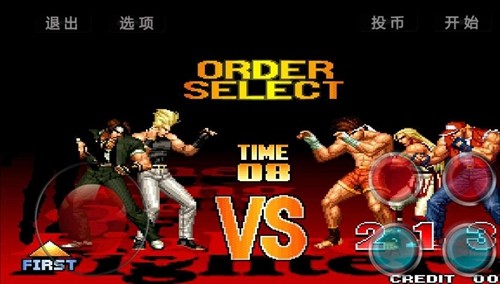mugenֻȭ97ָ߰v1.0 ֻ