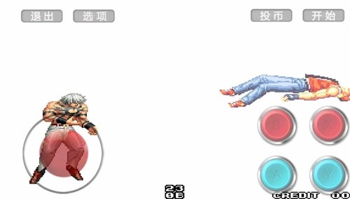 mugenֻȭ97ָ߰v1.0 ֻ