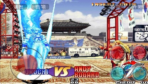 mugenֻȭ97ָ߰v1.0 ֻ