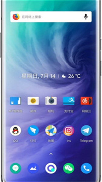 һͼٷv3.0.7 °