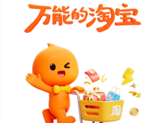 �Ա���ҳ����ô�˳���¼ �Ա���ҳ����ô����Ʊ