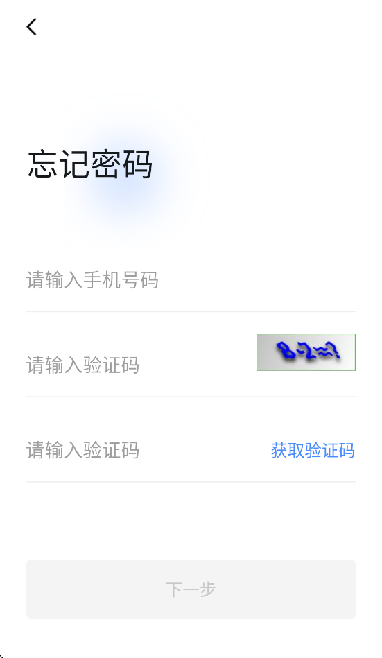 ѧذװv1.1.31 ٷ
