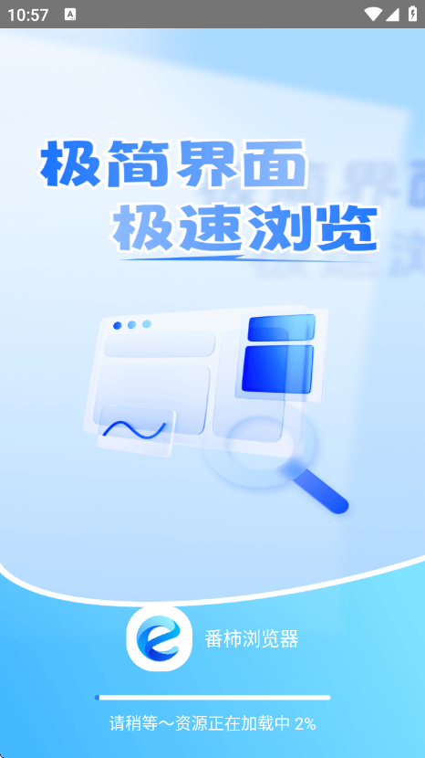 appv1.0.1 ׿