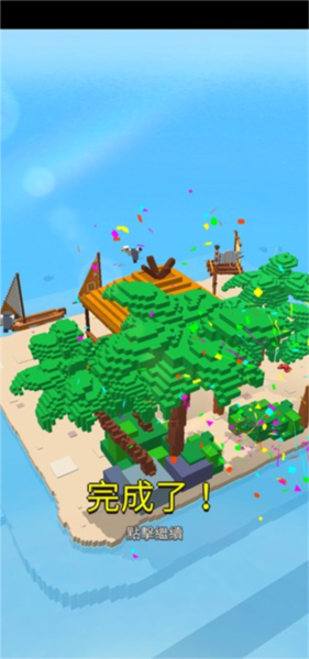 Ӣֻ(Build Heroes)v4.0.42 ׿