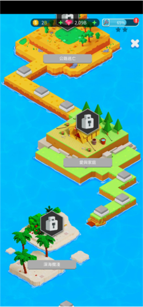 Ӣֻ(Build Heroes)v4.0.42 ׿