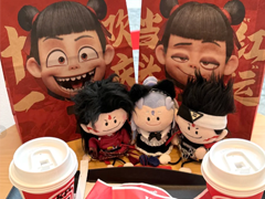 2025�ϵ»�������߸����ʱ�� �ϵ»�������߸�ܱ���ʲô��ô���