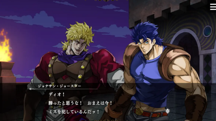 JOJOðŷŷƼϷ(JOJOð ŷŷƼ߹ʷ)v1.0.1 ٷ