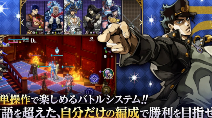 JOJOðŷŷƼϷ(JOJOð ŷŷƼ߹ʷ)v1.0.1 ٷ