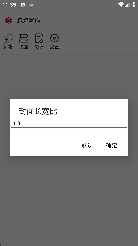 ɭȼдٷv2.2 °