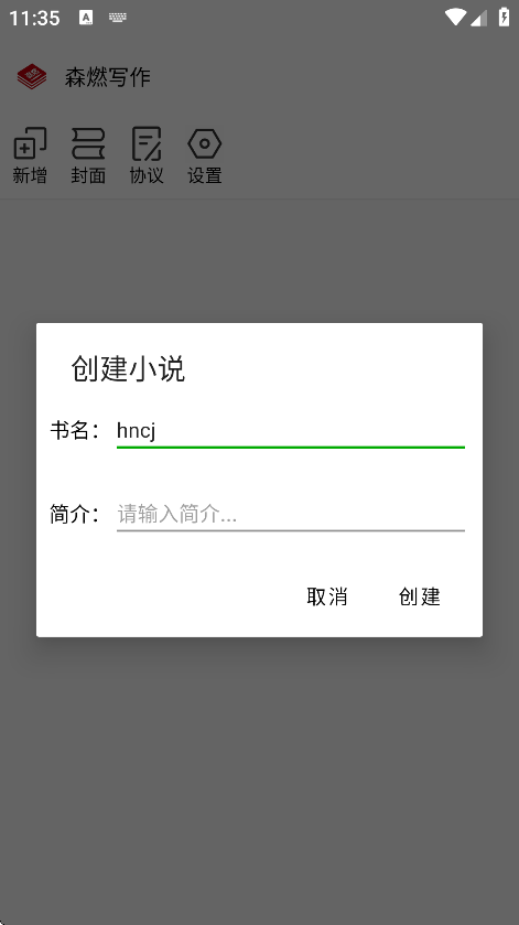 ɭȼдٷv2.2 °