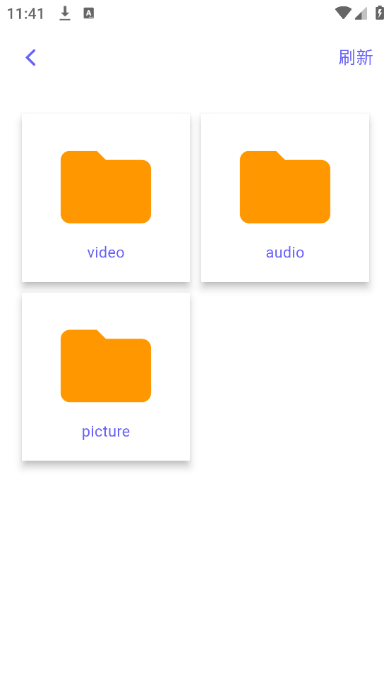 GMD IOTv1.0.22 ׿