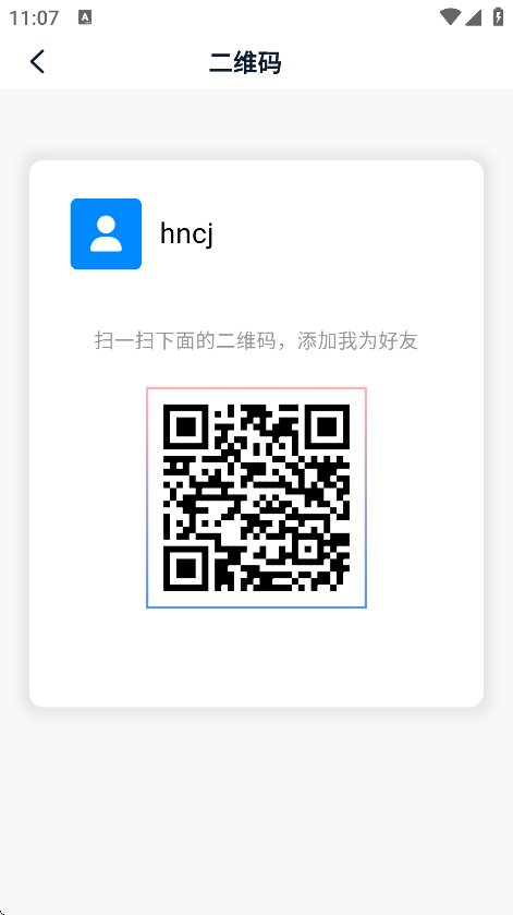 С΢°v3.8.3 ׿