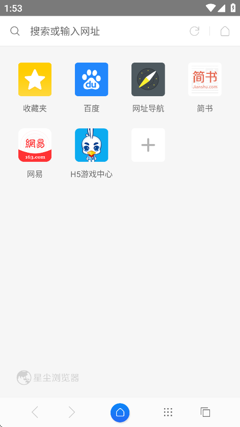 ǳapp°(Stardust)v3.1.7 ׿