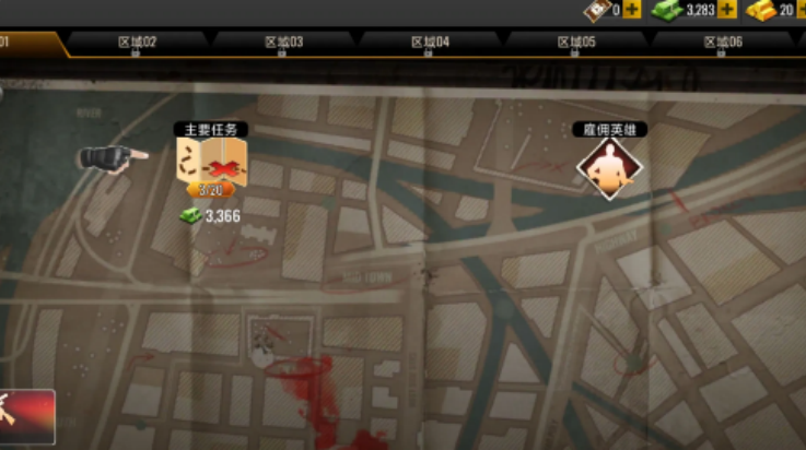 ʬͻжϷ(ʬͻжװ)v1.3.0 °