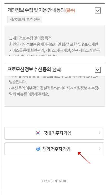 idolchamp׿ع(IDOLCHAMP)v1.3.3208