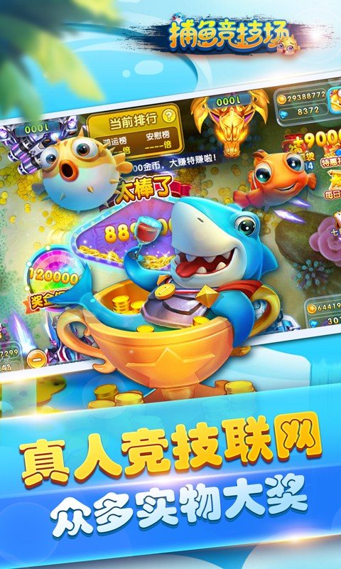 㾺appv5.10.10 ֻ