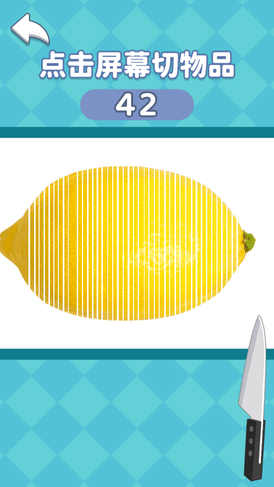 ѹ˼СϷv8.0.0 °