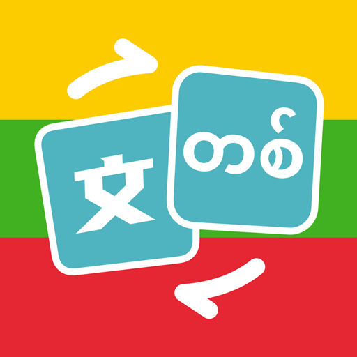 ﷭appv1.1.0 ٷ